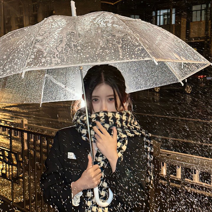从今以后
