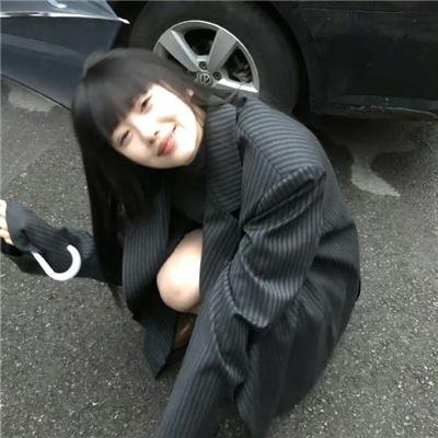 双生契